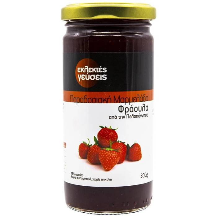 ΕΚΛΕΚΤΕΣ ΓΕΥΣΕΙΣ μαρμελάδα φράουλα 300gr
