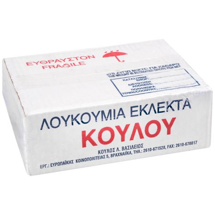 ΚΟΥΛΟΥ λουκούμια μπουκιές 4kg