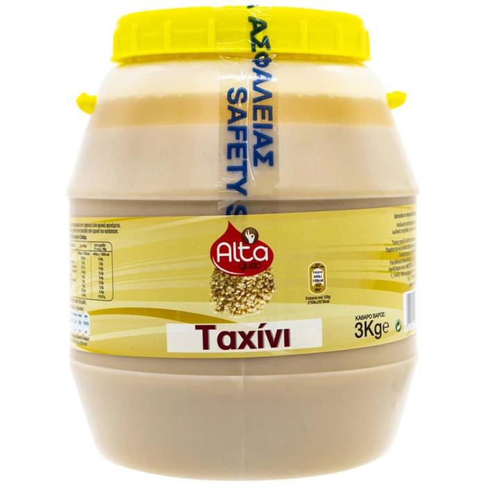 ALTA Gusto ταχίνι 3kg
