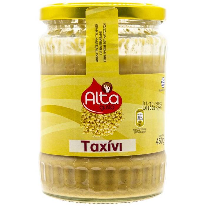 ALTA Gusto ταχίνι 450gr