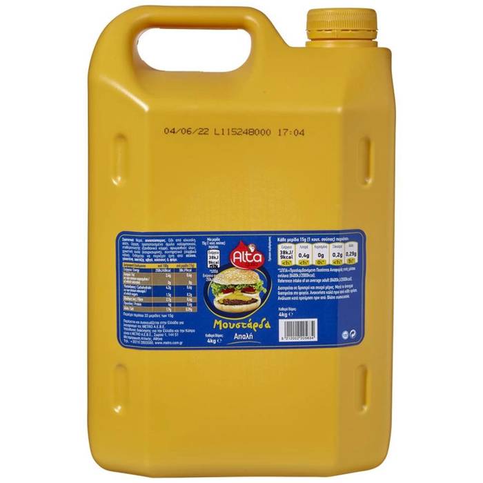 ALTA Gusto μουστάρδα απαλή 4kg