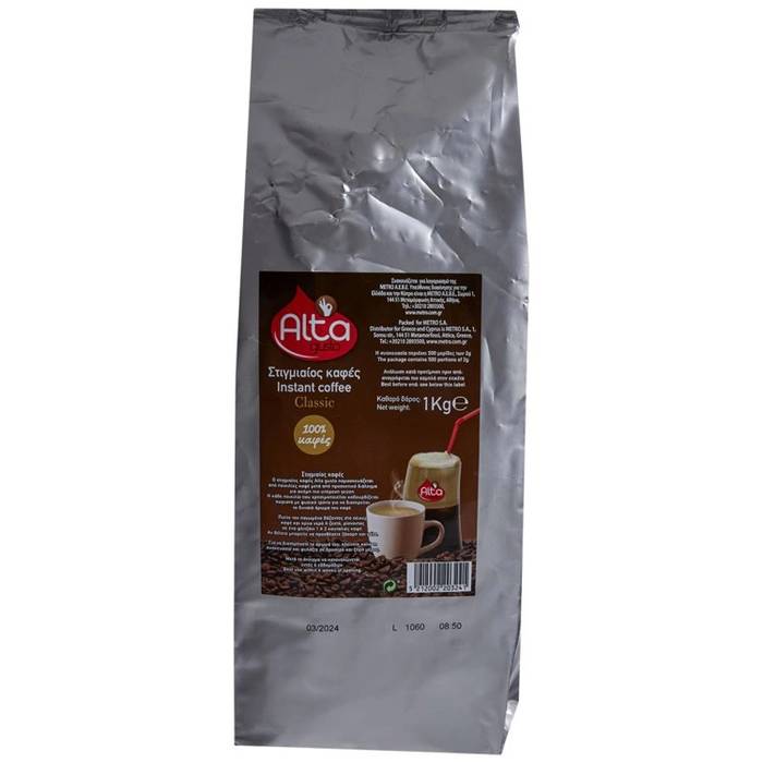ALTA Gusto στιγμιαίος καφές 1kg