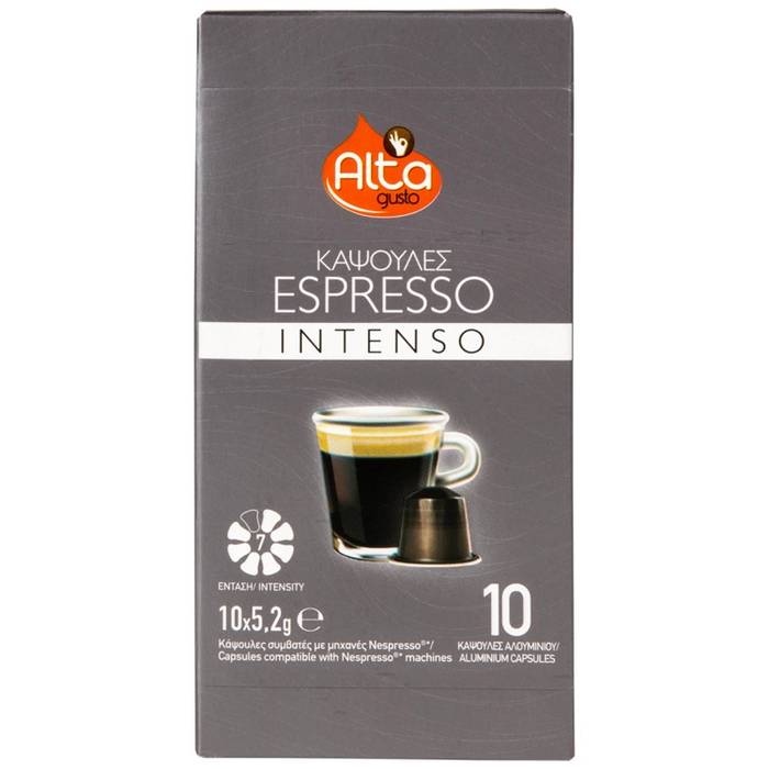 ALTA Gusto καφές espresso intenso σε κάψουλές 10τεμ