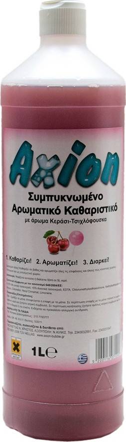 AXION υγρό καθαριστικό γενικής χρήσης με άρωμα Κεράσι και Τσιχλόφουσκα 1lt