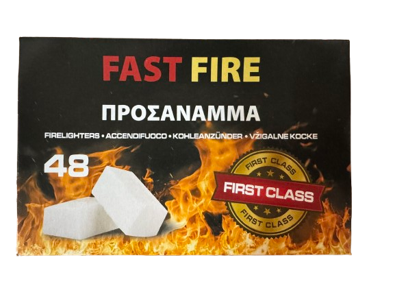FAST FIRE προσανάμματα τζακιού 48τεμ