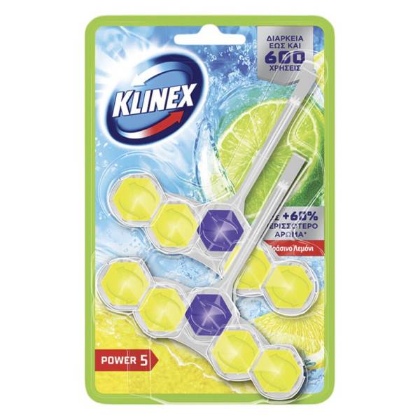 KLINEX μπλοκ αρωματικό τουαλέτας power 5 πράσινο λεμόνι 2x50gr