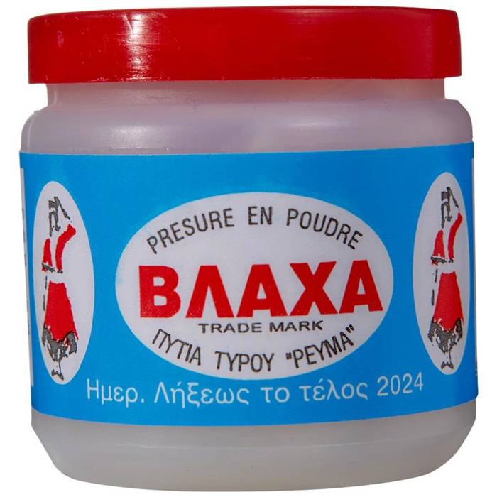 ΒΛΑΧΑ τυρόπιτα σκόνη 15gr
