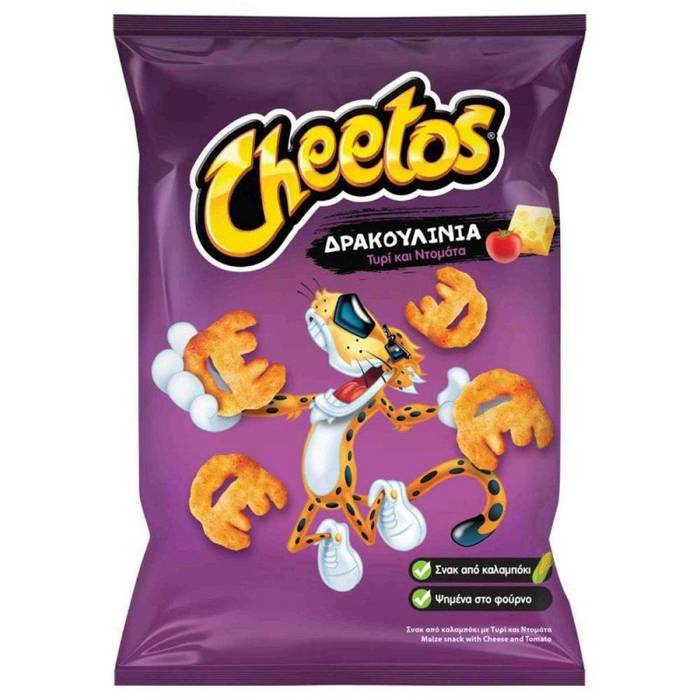 CHEETOS γαριδάκια δρακουλίνια με τυρί και ντομάτα 75gr