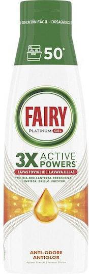 FAIRY υγρό πλυντηρίου πιάτων platinum gel κατά της οσμής 900ml