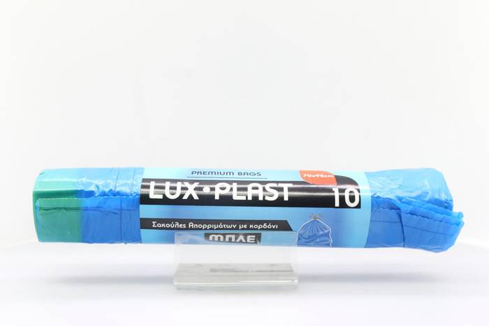LUX PLAST σακούλες απορριμμάτων με κορδόνι μπλε 70x95cm 10τεμ