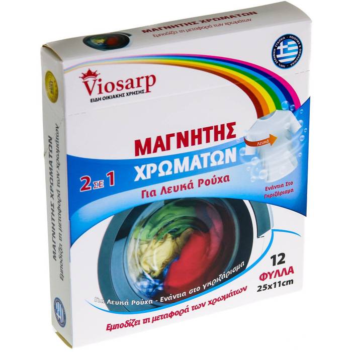 VIOSARP χρωμοπαγίδα για λευκά ρούχα 12τεμ