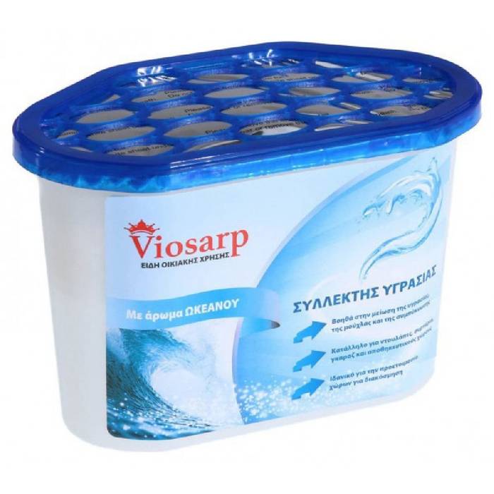 VIOSARP συλλέκτης υγρασίας ωκεανός 230gr