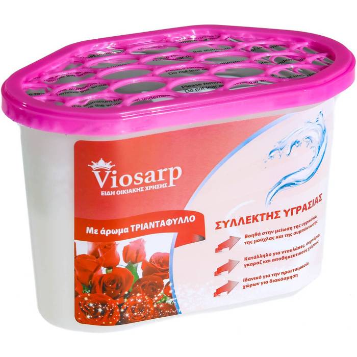 VIOSARP συλλέκτης υγρασίας τριαντάφυλλο 230gr