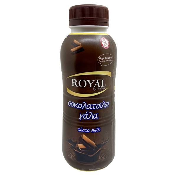 ROYAL σοκολατούχο γάλα 450ml