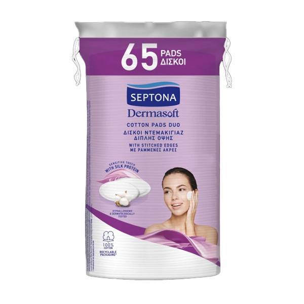 SEPTONA δίσκοι ντεμακιγιάζ oval διπλής όψεως 65τεμ