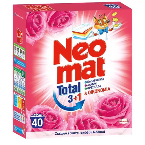 NEOMAT σκόνη πλυντηρίου ρούχων άγριο τριαντάφυλλο 40μεζ 2kg