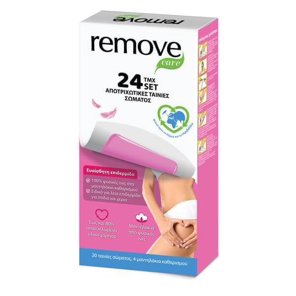 REMOVE ταινίες αποτρίχωσης σώματος sensitive 20τεμ