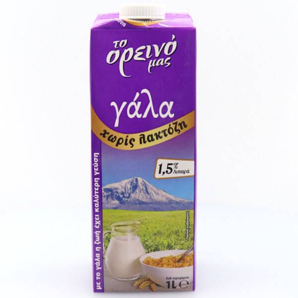 ROYAL το ορεινό γάλα light με 1,5% λιπαρά χωρίς λακτόζη 1lt