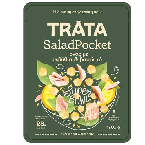 TRATA SaladPocket τόνος με ρεβύθια και βασιλικό 170gr