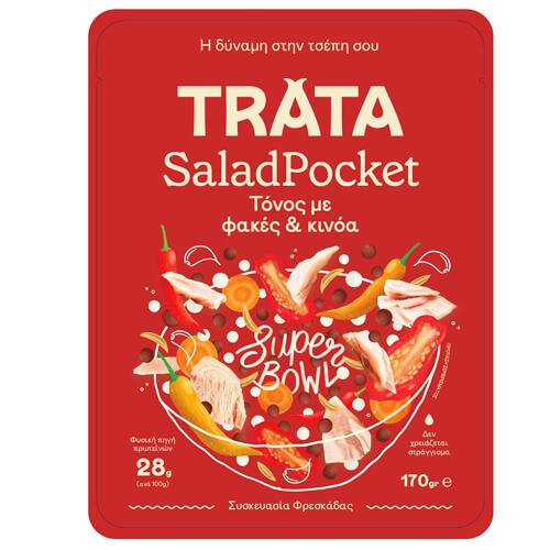 TRATA SaladPocket τόνος με φακές και κινόα 170gr