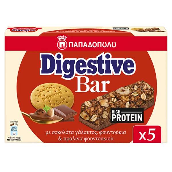 ΠΑΠΑΔΟΠΟΥΛΟΥ μπάρες δημητριακών digestive bar πρωτεϊνης με σοκολάτα γάλακτος, φουντούκια και πραλίνα φουντουκιού 5x28gr