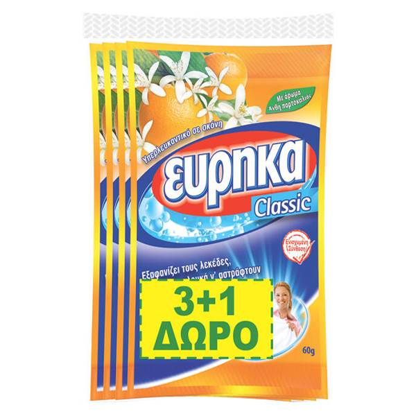 ΕΥΡΗΚΑ λευκαντικό με άρωμα άνθη πορτοκαλιάς 4x60gr