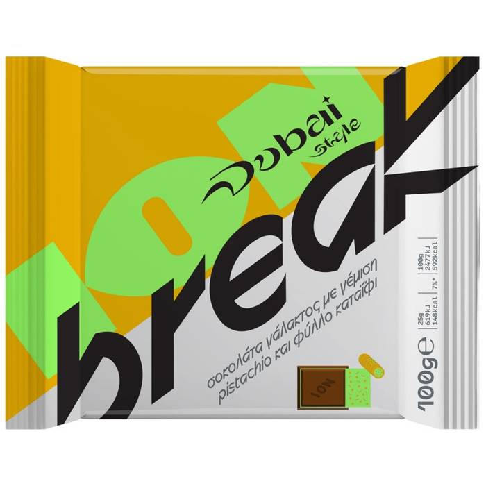 ΙΟΝ Break σοκολάτα γάλακτος dubai 100gr
