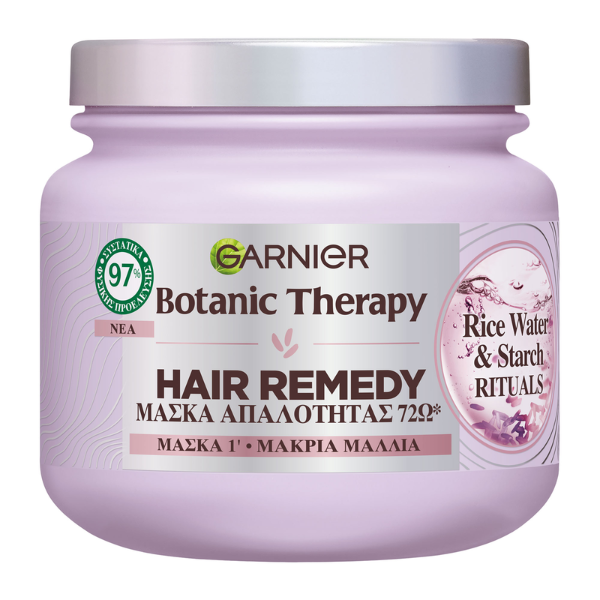 GARNIER Botanic Therapy μάσκα μαλλιών rice water και starch 340ml