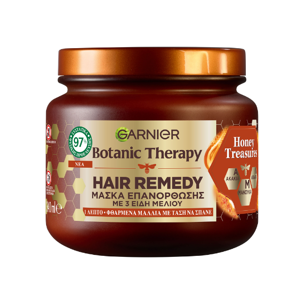 GARNIER Botanic Therapy μάσκα μαλλιών honey treasures 340ml