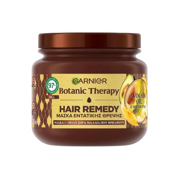 GARNIER Botanic Therapy μάσκα μαλλιών avocado oil και shea butter 340ml