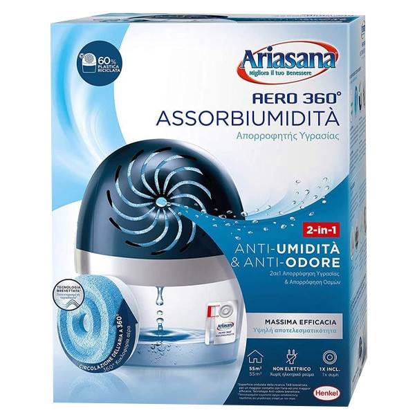 ARIASANA συλλέκτης υγρασίας aero 360 450gr