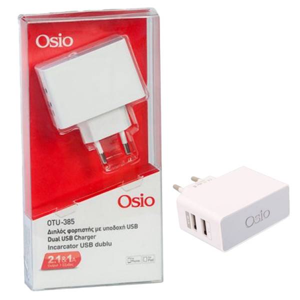 OSIO φορτιστής με 2 usb θήρες άσπρος