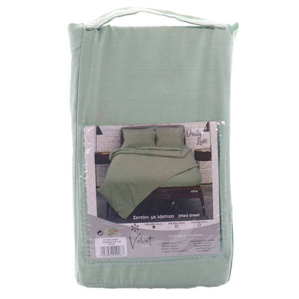 FLAMINGO Smartex σεντόνι με λάστιχο 32cm 100x200cm