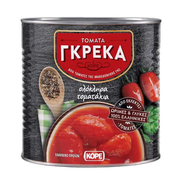 ΓΚΡΕΚΑ ολόκληρα τοματάκια 2,5kg