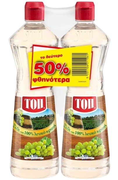 ΤΟΠ ξύδι από λευκό κρασί 2x350ml