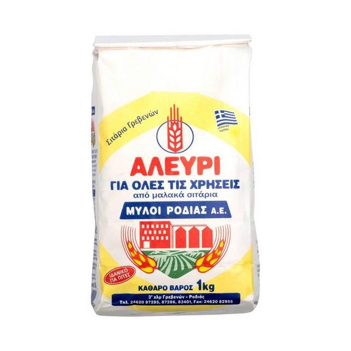 ΜΥΛΟΙ ΡΟΔΙΑΣ αλεύρι γενικής χρήσης 1kg