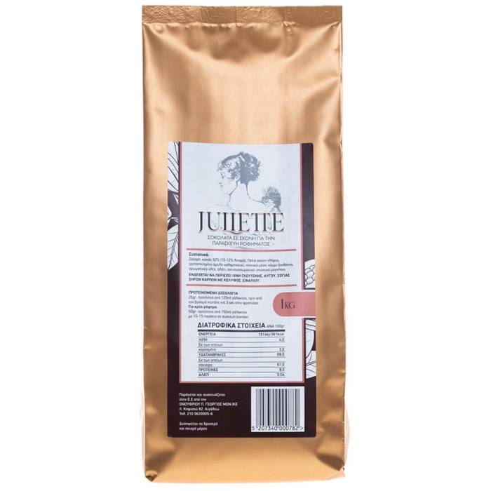 JULIETTE ρόφημα σοκολάτας 1kg