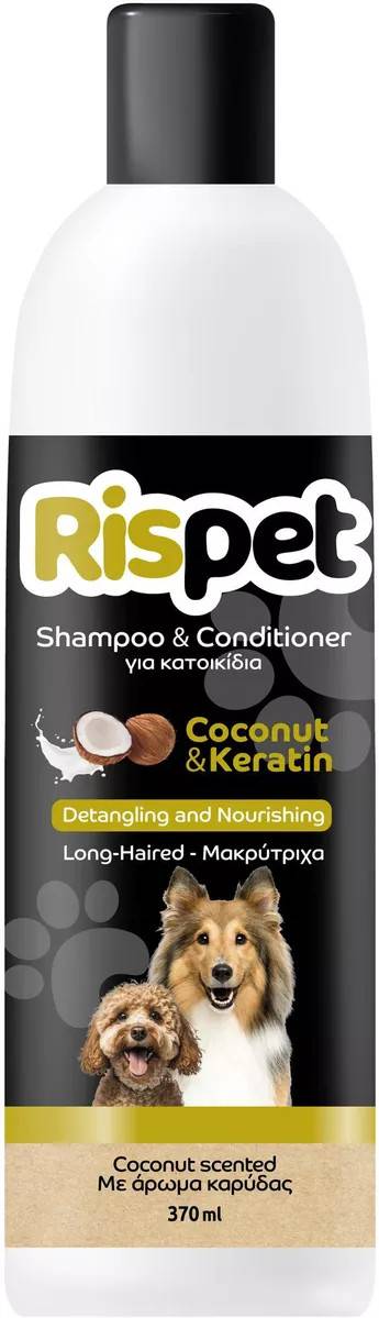 RISPET σαμπουάν και conditioner για κατοικίδια με άρωμα καρύδα 370ml