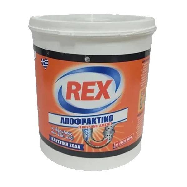 REX HELLAS αποφρακτικό σωληνώσεων 900gr