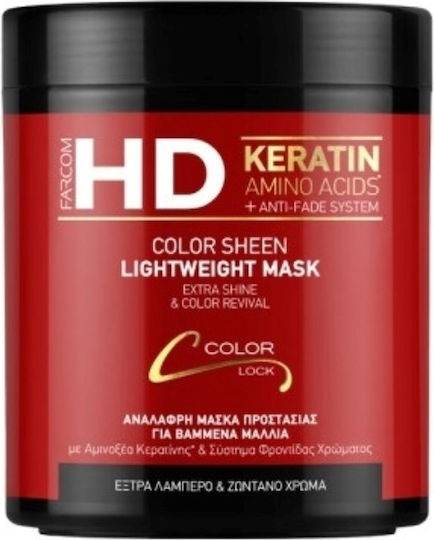 FARCOM HD μάσκα μαλλιών color sheen 1lt