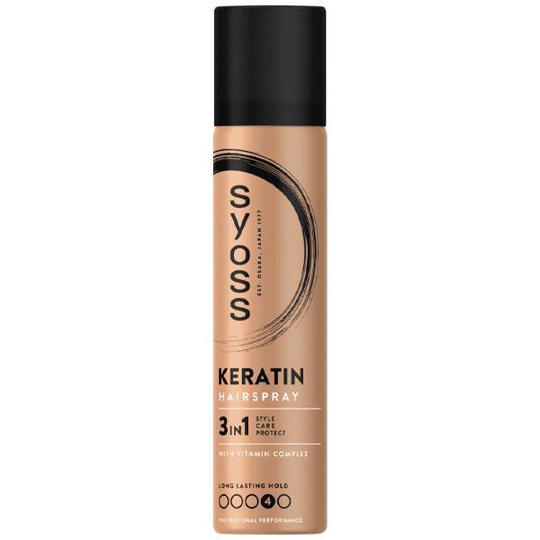 SYOSS hair spray keratin 75ml
