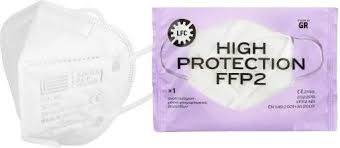 LARISA FACE COVER μάσκες προστασίας λευκές FFP2 5τεμ