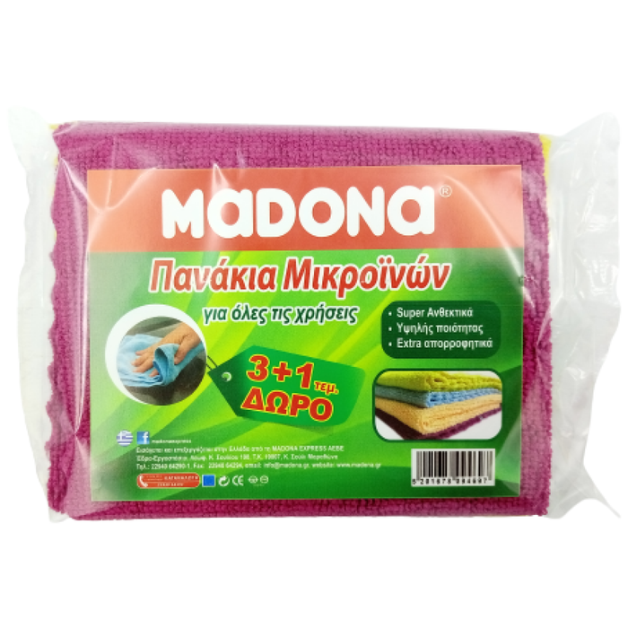 MADONA πανάκια μικροϊνών για όλες τις χρήσεις 4τεμ