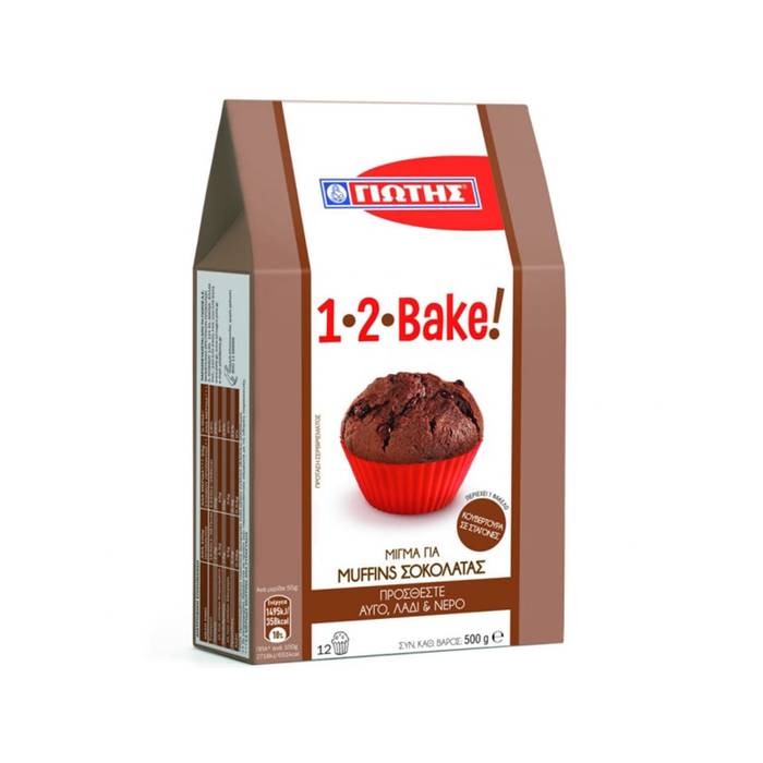 ΓΙΩΤΗΣ 1-2 bake μείγμα για muffins 500gr