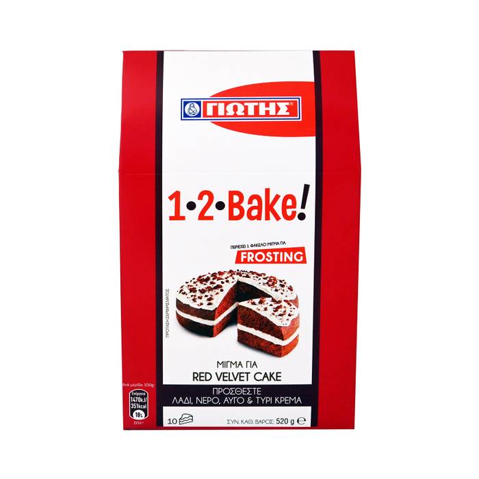 ΓΙΩΤΗΣ 1-2 bake μείγμα για red velvet cake 520gr