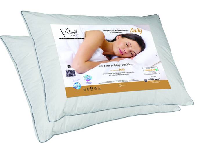 FLAMINGO Velvet Home daily μαξιλάρι 50x70cm 2τεμ