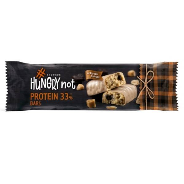 HUNGRY NOT μπάρα πρωτεϊνης με μαύρη φυστικοβούτυρο και μπισκότο 40gr