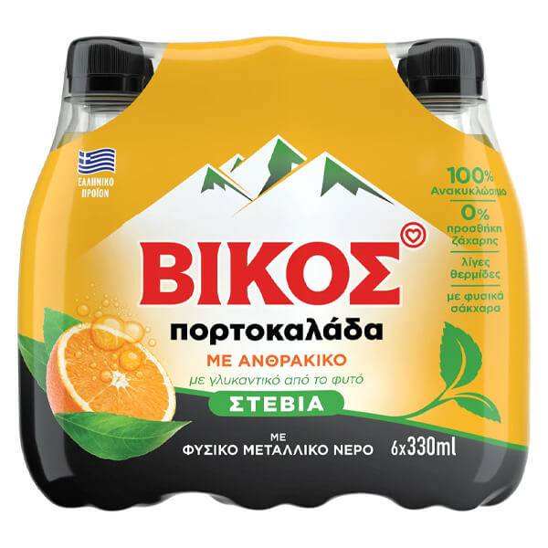 ΒΙΚΟΣ αναψυκτικό πορτοκαλάδα με στέβια μπουκάλι 6x330ml