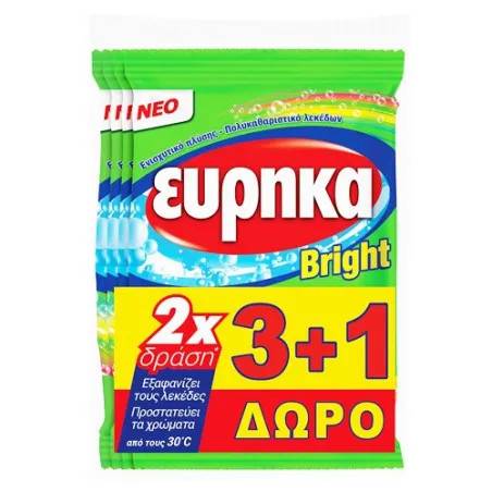 ΕΥΡΗΚΑ bright καθαριστικό λεκέδων 4x60gr