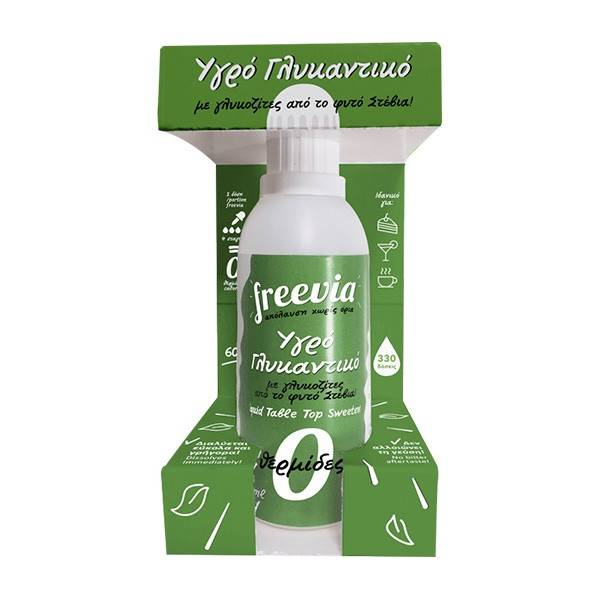 FREEVIA γλυκαντικό με στέβια υγρό 60ml